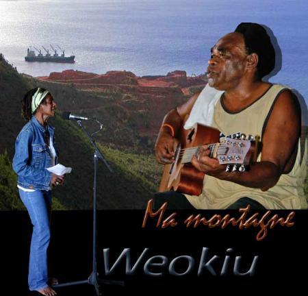 WEOKIU 1