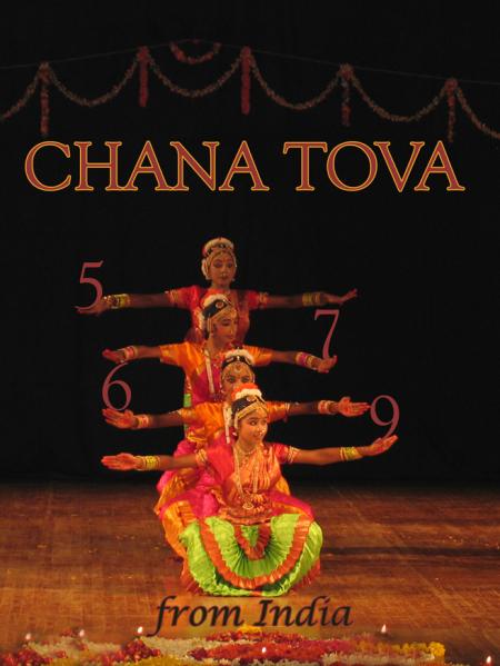 CHANA TOVA FROM INDIA