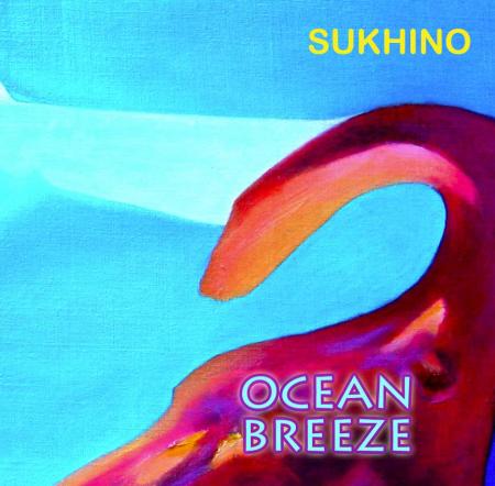 CD OCEAN BREEZE